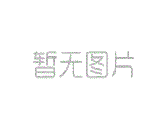 注冊商貿(mào)公司需要什么條件？